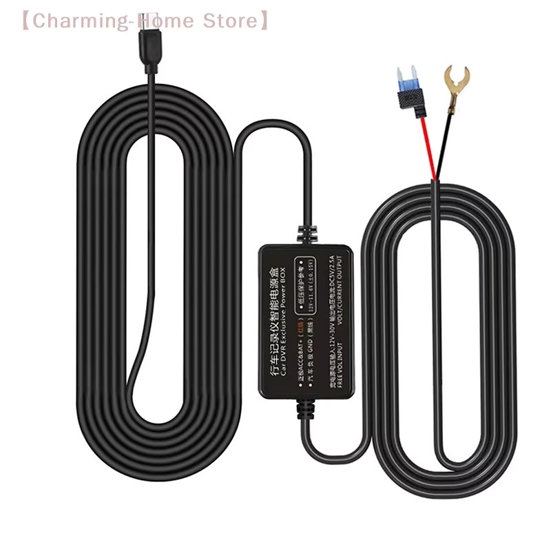 SHIDWJ Dashcam Hardwire-Kit mit Typ-C-USB-Anschluss und Niederspannungsschutz für Parküberwachung, Schwarz - Bild 2