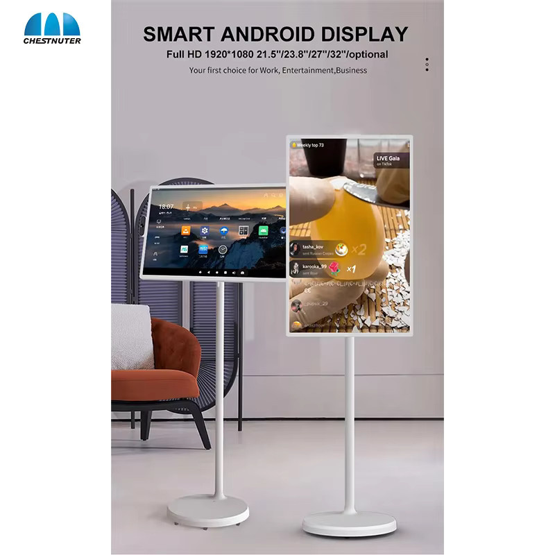 Multifunktionales Smart Display mit 21,5 Zoll InCell Touchscreen-Monitor und Android 13 in Weiß - Bild 2