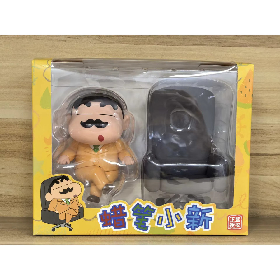 Bandai Crayon Shin-chan Sitzfigur, Actionfigur, Kunststoff, Mehrfarbig - Bild 3