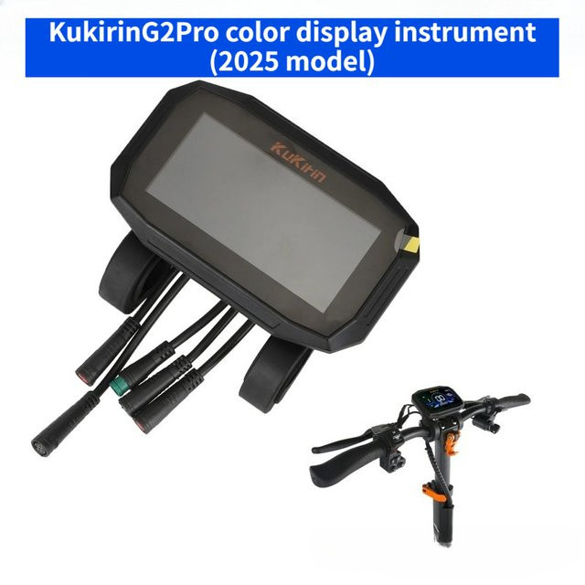 Kukirin G2 Pro Elektroroller Farb-LCD-Display Version 2025 Digitales Armaturenbrett-Steuergerät in Schwarz - Bild 1