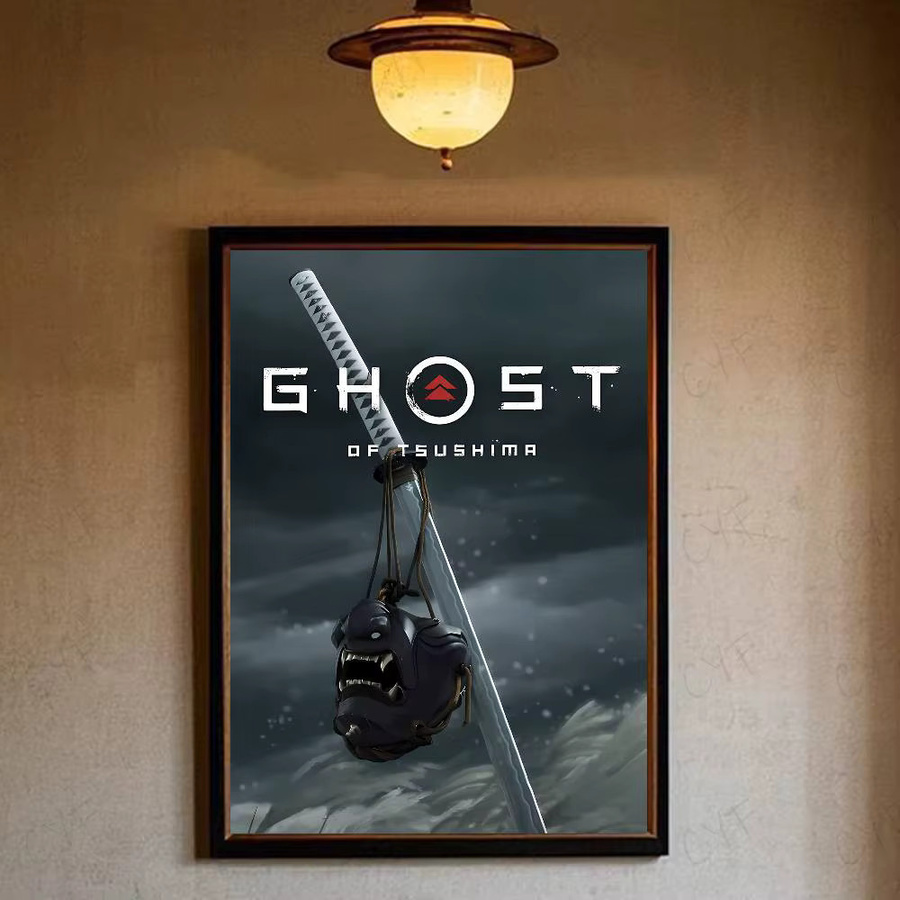Dekoratives Anime Wandkunstdruck Poster Ghost of Tsushima Japanische Kunst Illustration in Mehrfarbig, Ungerahmt - Bild 4
