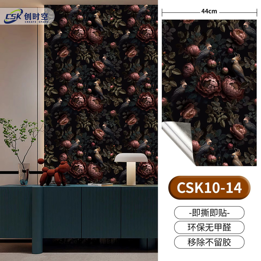 Selbstklebende Retro-Blumentapete von WMYDYG in Mehrfarbig für Wohnzimmer und Schlafzimmer, wasserfeste Wandgestaltung und Schrankaufkleber - Bild 4