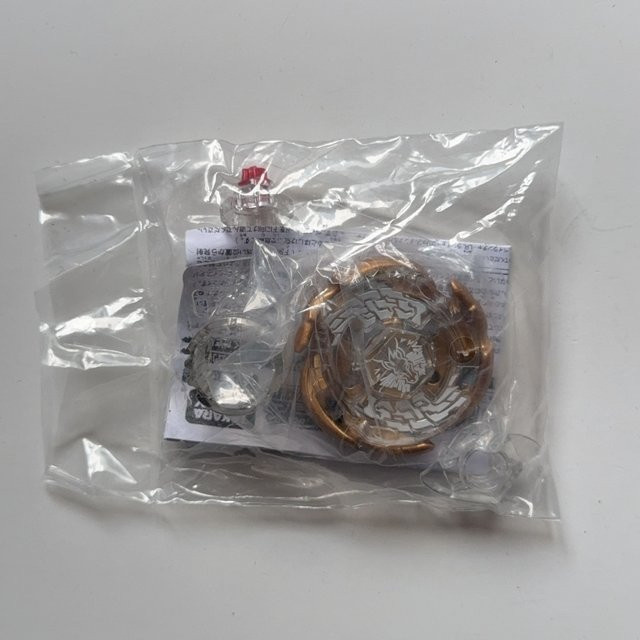 TAKARA TOMY Battle Grease, Copper Gold Transparent Limited Edition, ab 6 Jahren - Bild 1