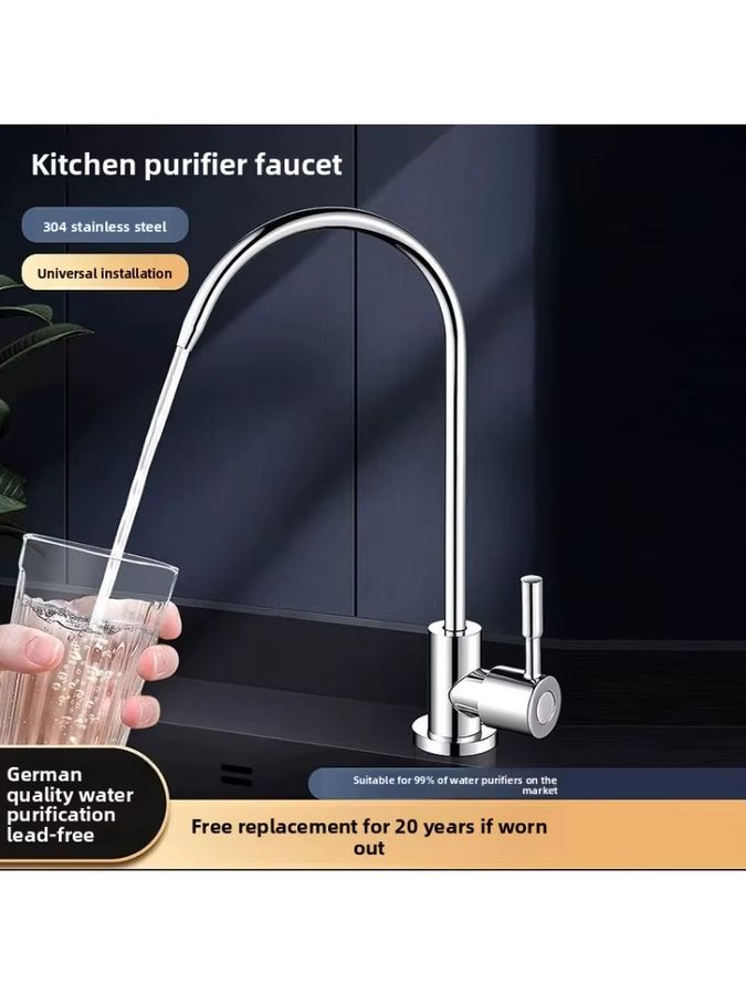 URGGU Wasserhahn aus Edelstahl 304 für Wasserreiniger mit 2-Punkt-Doppelauslass, Silber - Bild 5