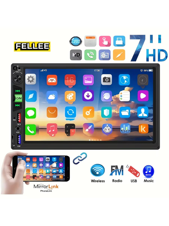 Bileeko 2 DIN Multimedia-Autoradio-Player mit 17,78 cm Bildschirmpanel, Stereoanlage mit FM, USB und AUX sowie Unterstützung für Rückfahrkamera, Schwarz - Bild 7
