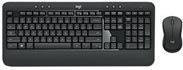 Logitech MK540 Advanced Tastatur-und-Maus-Set kabellos 2.4 GHz Schwarz QWERTZ - Bild 1