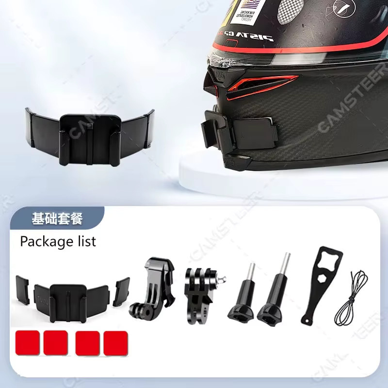 Kinnhalterung für Motorradhelm als Kamera-Zubehör für GoPro Hero 13 12 11 10 9 Insta360 X5 X4 Ace Pro 2 DJI 5Pro 4 AKASO in Schwarz - Bild 6