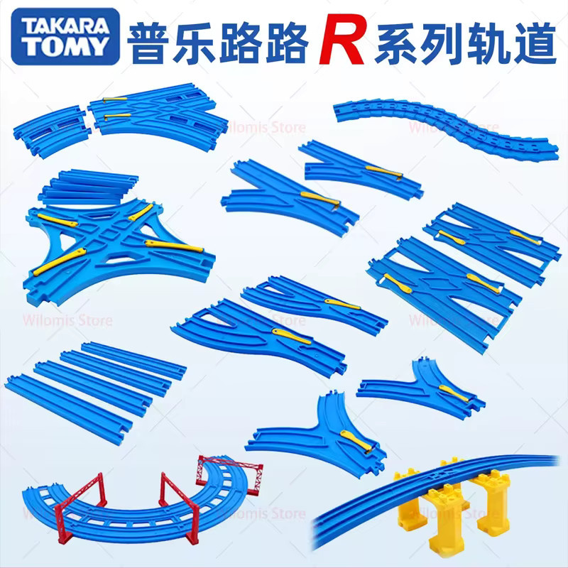 Takara Tomy Plarail Elektrische Eisenbahnstrecke R/J Serie, Zubehör, ab 14 Jahren - Bild 2