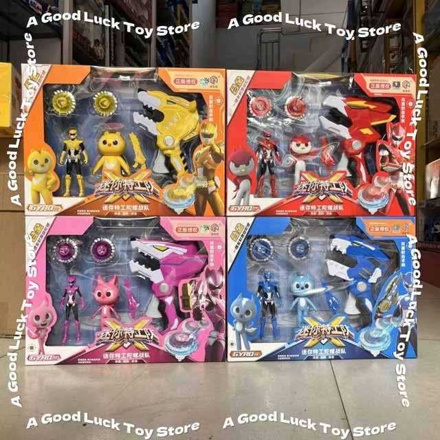 Bandai Mini Force Max Lucy, Spielzeug Set, ab 3 Jahre - Bild 1