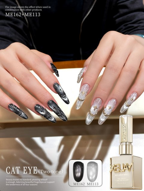 XEIJAYI Katzenauge-Nagelgel-Set, Semi-Permanentes Nail Art Nagelgel, 2 Farben, 15 ml - Bild 1