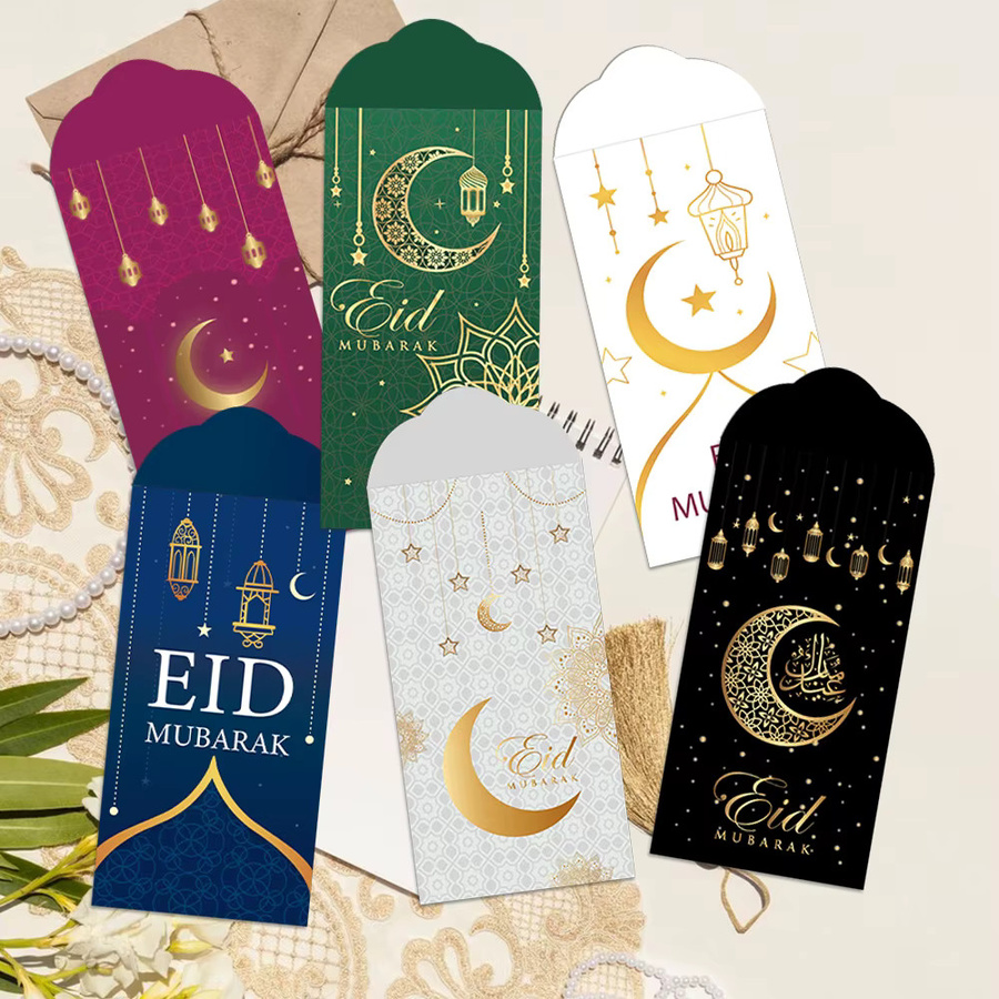 Islamische Eid Al-Fitr Geldgeschenk-Sets mit roten Umschlägen und Grußkarten mit Ramadan- und Halbmond-Motiv sowie arabischer Kalligraphie aus Papier - Bild 2