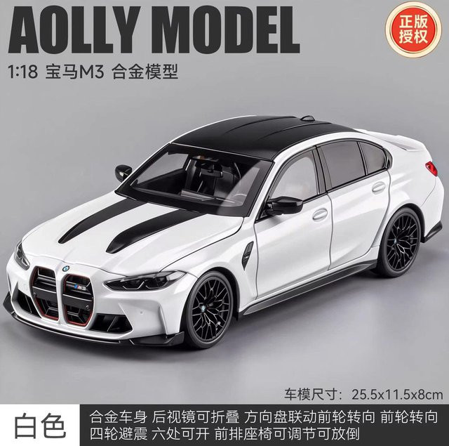 BMW M3 CS LCI G80 Sportlimousine, Automodell, 1:18, weiß, ab 14 Jahren - Bild 1