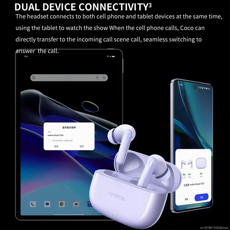 realme Buds T310 True Wireless Kopfhörer in Schwarz mit aktiver Geräuschunterdrückung und Bluetooth 5.4 - Bild 2
