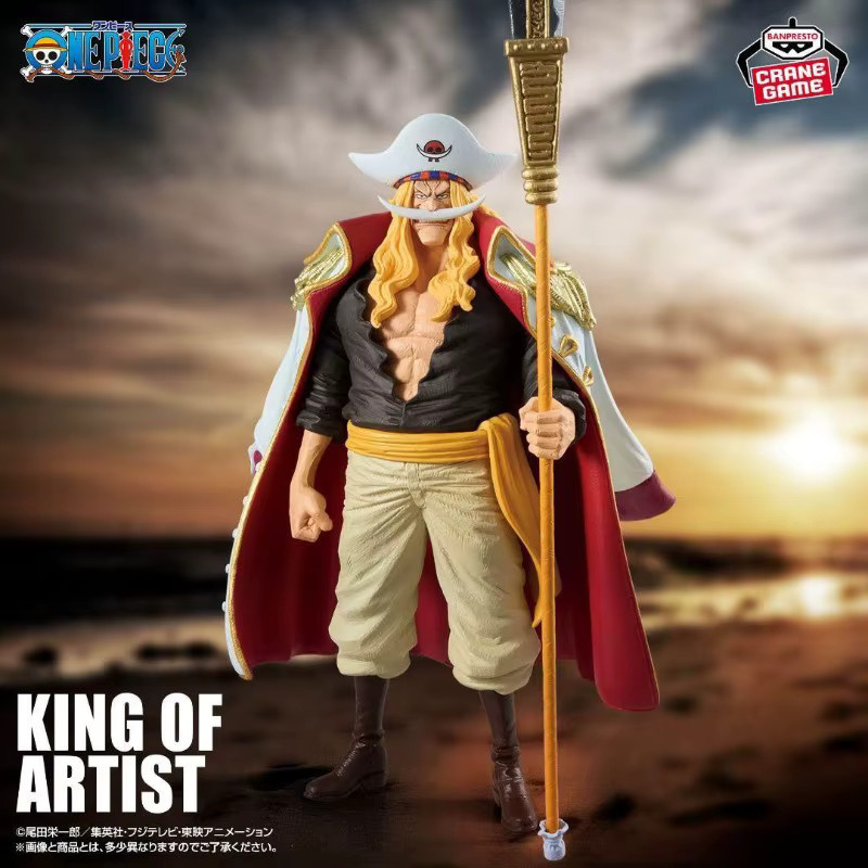 BANDAI One Piece Edward Newgate Anime Figur - Bild 2