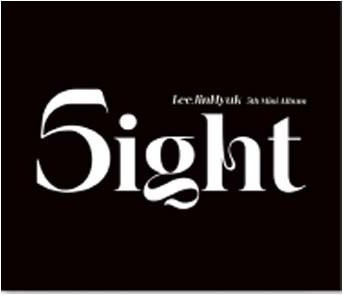 5ight, 5. Mini-Album von LeeJinHyuk, grey - Bild 1