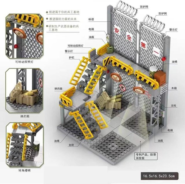 Linyi toy Militär Set farbenfroh - Bild 1
