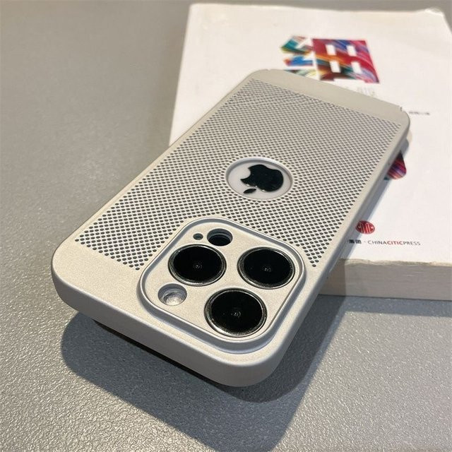 Harte Stoßstange Schutzhülle mit Wärmeableitung für Apple iPhone Modelle in Silber - Bild 1