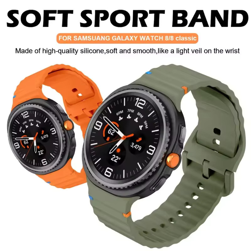 CAOWTAN Uhrenarmband Silikon, green, Samsung Galaxy Watch 8, Unisex - Bild 1
