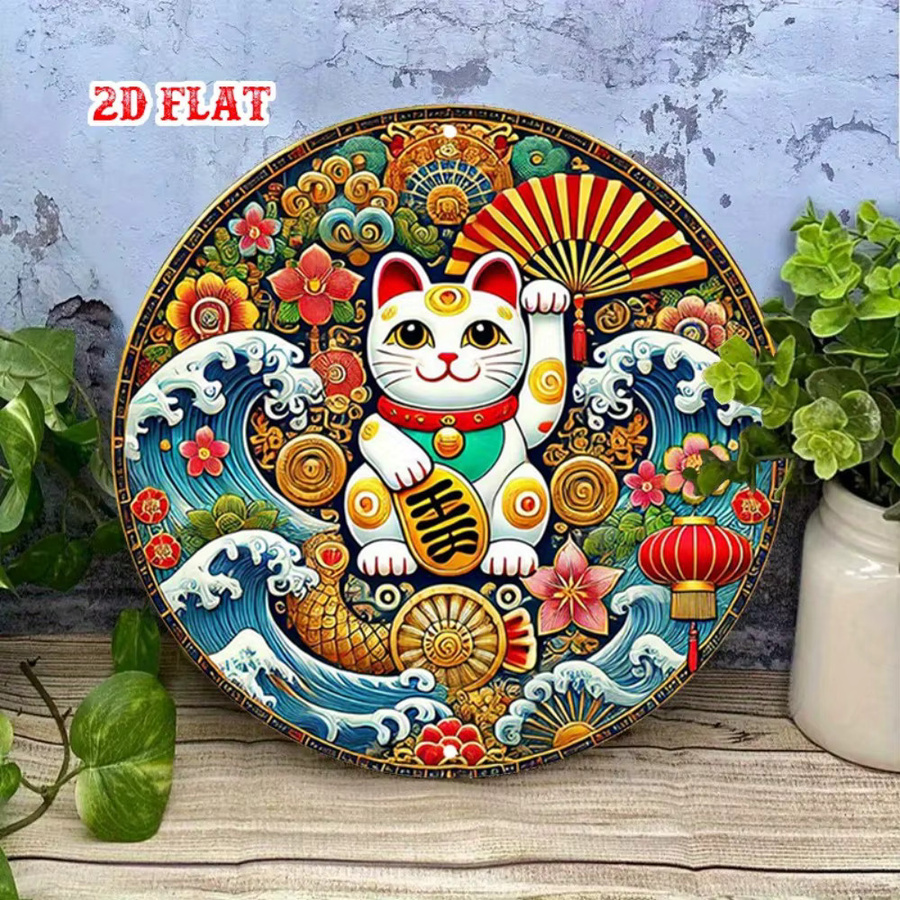 HELLOYOUNG Metallschild Lucky Cat im japanischen Stil, runde Wanddekoration aus Aluminium, Mehrfarbig, Durchmesser: 20 cm - Bild 3