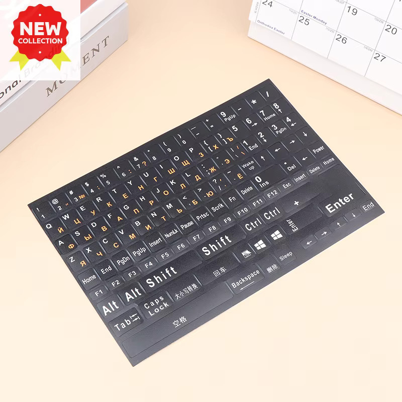 Russische Tastatur Aufkleber Alphabet Layout für Laptop und Desktop PC in Orange und Schwarz - Bild 2