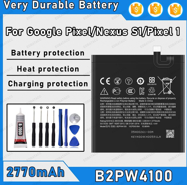 Google B2PW4100 Ersatzakku für Pixel 1 und Nexus S1 in Schwarz mit 2770 mAh - Bild 1