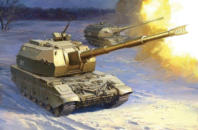 Zvezda Haubitze 2S35 Koalitsiya-SV, Fahrzeug, 1:100, Grau - Bild 1