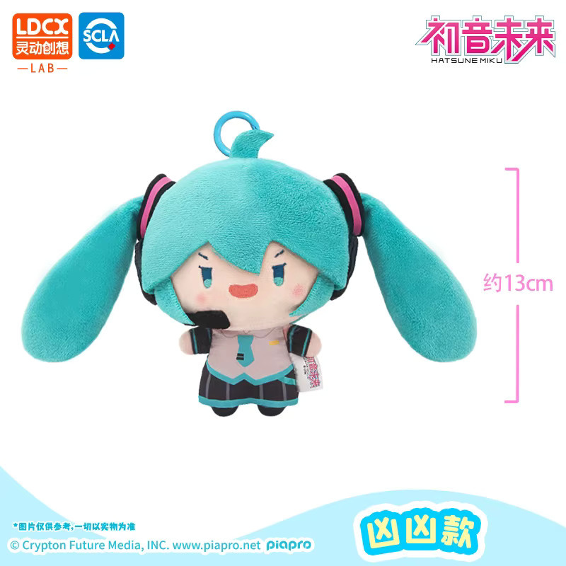 Bandai Hatsune Miku Plüschpuppe, weicher Schlüsselanhänger, ab 14 Jahren - Bild 2