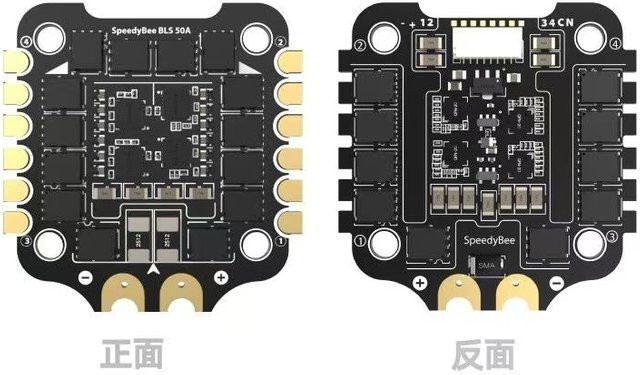 CHUZHAN Bürstenloser Quadcopter Multicopter F450, Zubehör, black - Bild 1