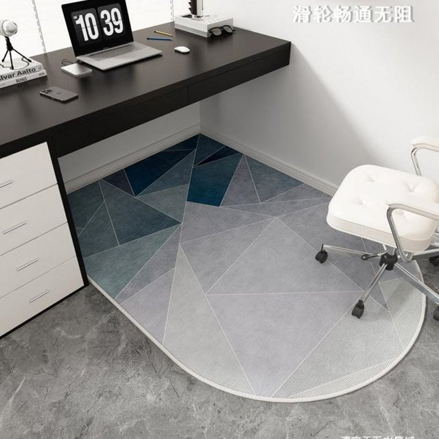 VIKAMA Computerstuhl-Matte rutschfest und verschleißfest für Home Office und Schlafzimmer - Bild 1
