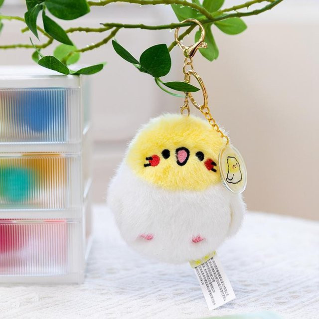 Yiran Health & Beauty Mini Haustier Vogel Plüsch Anhänger, mit Geräusch - Bild 1