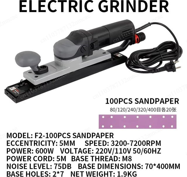 Elektrischer Staubfreier Trockenschleifer für Autolack-Füller und Spachtel, 6-Zoll Quadratischer Bürstenloser Schleifkopf, Grau - Bild 1