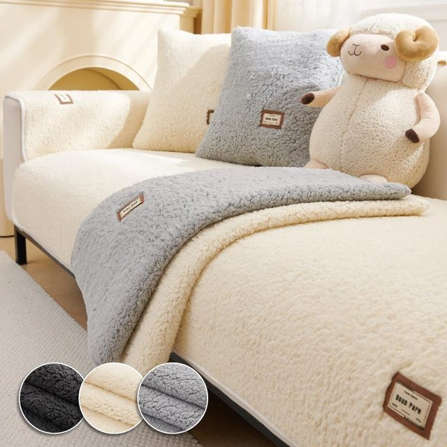 Sherpa Plüsch Sofabezug in Beige mit Anti-Rutsch-Funktion und wasserabweisender Oberfläche für dein Sofa, Breite: 90 cm, Tiefe: 90 cm - Bild 1