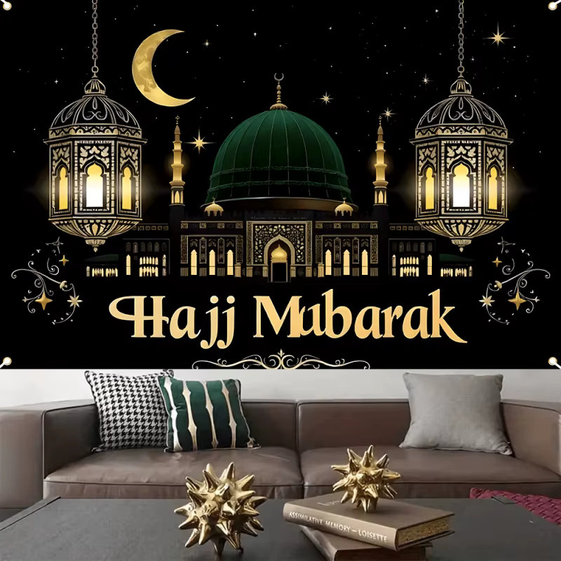 VIKAMA Hajj Mubarak Luxus-Banner mit Moschee-Motiv und Halbmond in Schwarz, Gold und Grün, Textil-Hängedekoration für deine muslimische Hajj-Feier, Breite: 100 cm, Höhe: 100 cm - Bild 4