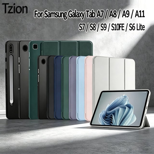Magnetische Flip-Standhülle von tzion für Samsung Galaxy Tab A7 Lite A8 A9+ A11+ S6 Lite S8 S9 S10FE in Pink - Bild 1