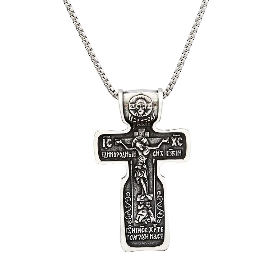 owlucky Anhänger Halskette, Kreuz, Edelstahl, Silber, Unisex, Vintage - Bild 3