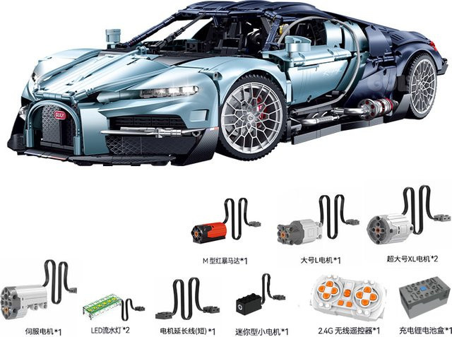 GULY Technologie Supersportwagen, ferngesteuertes Auto-Modell, 3719 Teile - Bild 1
