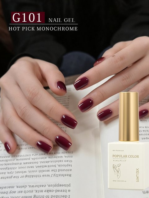 XEIJAYI Gel-Nagellack, Kirschrot, 15 ml, Glänzend - Bild 1