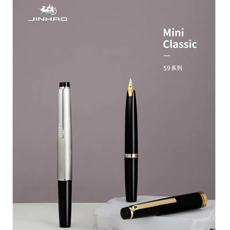 Jinhao 59 Füllfederhalter aus Resin in Schwarz und Gold für Kalligraphie und Illustration - Bild 3