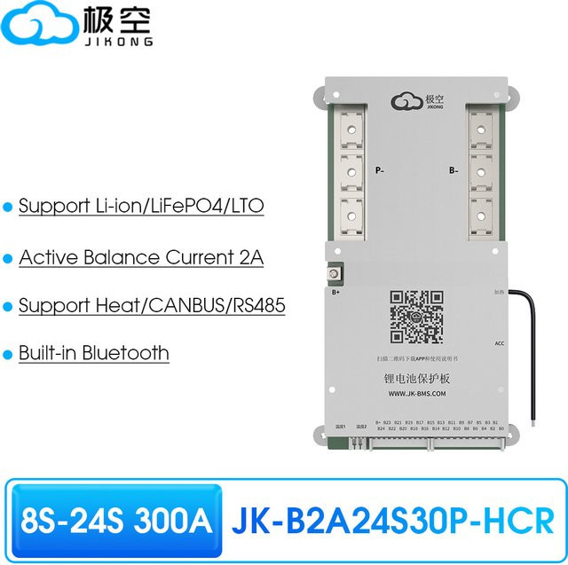JIKONG Smart BMS mit Active Balance 2A für Li-Ion, LiFePO4 und LTO Batterien, 300A, mit CANBUS und RS485 Schnittstellen - Bild 1