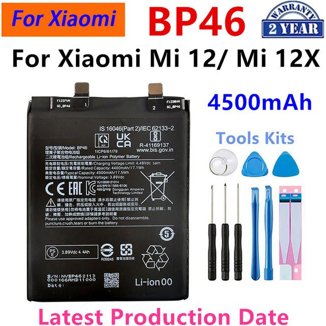 Xiaomi Ersatzakku BP46 4500mAh für Mi 12 und Mi 12X in Schwarz - Bild 1