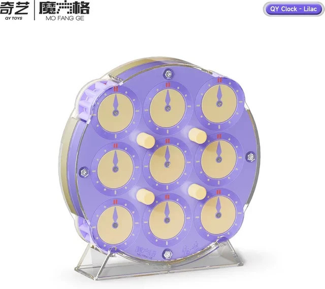 QiYi ChuanShi Uhr, Magnetisches Magisches Puzzle Würfel Spielzeug, Lila - Bild 1