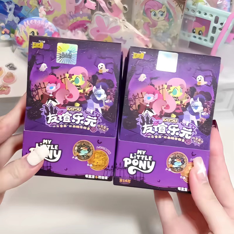 Kayoom My Little Pony Cute Magic Vol.1 Nightmare Moon Anime Charakter Spielzeug, ab 14 Jahren - Bild 3