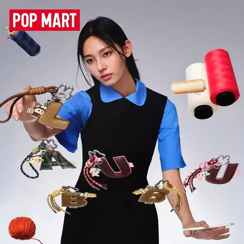 POP MART Die Monster Pin Für Liebe, Blind Box, Anime Figur - Bild 4