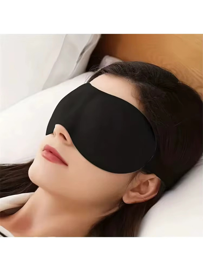 YUKUI Schlafmaske, Augenbinde, Unisex - Bild 7