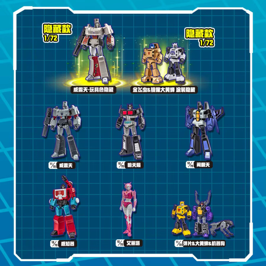Hasbro Transformers Decepticons Optimus Prime Bumblebee, Actionfiguren - Bild 4