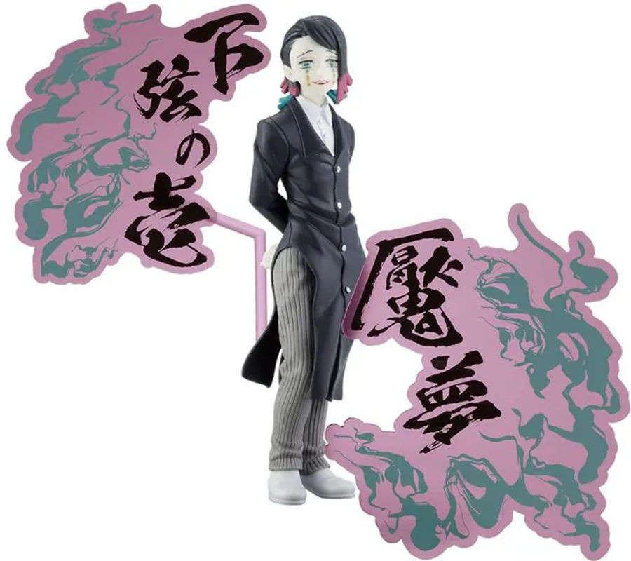 Banpresto Enmu Demon Slayer Dämonen Serie EX Sammlerfigur, mehrfarbig, Höhe: 17 cm - Bild 1