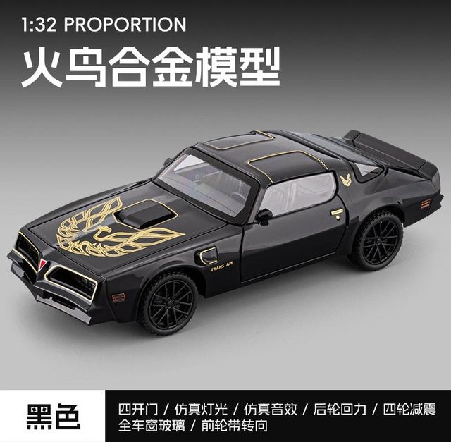 Pontiac Firebird Trans Am 2. Generation, Modellauto, 1:32, Metall, schwarz - Bild 1