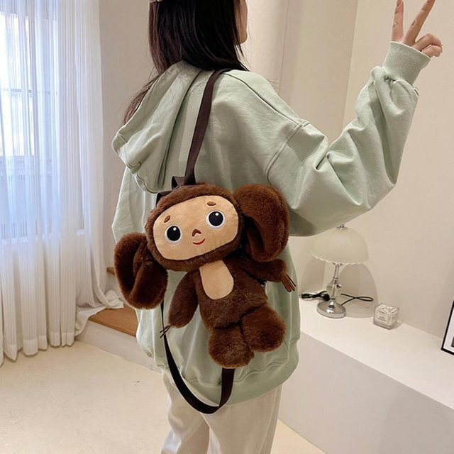 BC Pet Supplies Cheburashka Affen-Rucksack, Plüschpuppe, Umhängetasche, braun, ab 14 Jahren - Bild 1
