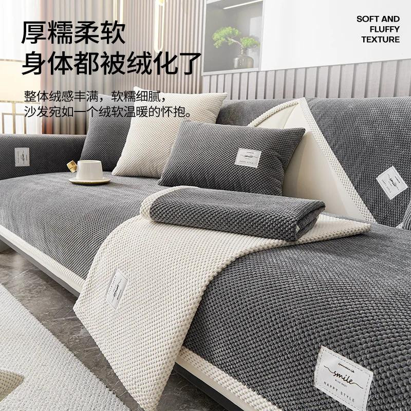 Yiran Furniture Kord Sofabezug Beige, Modernes und Rutschfestes Kissenbezug aus Plüsch und Samt, B/T/H: 70 x 70 x 70 cm - Bild 2