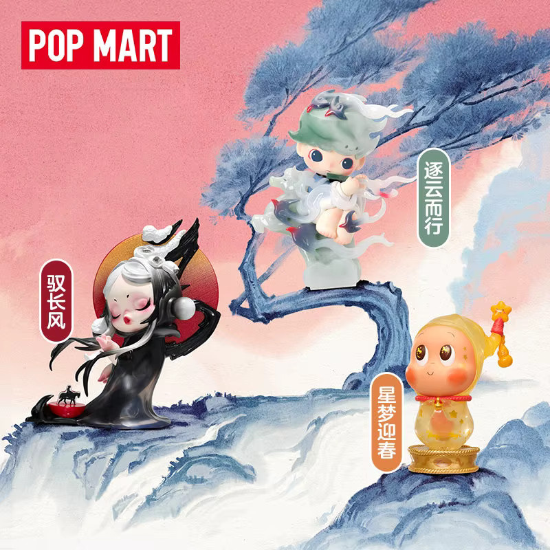 POPMART The Golden Gallop Series Blind Box, Spielzeug Puppe, Anime Figur - Bild 2